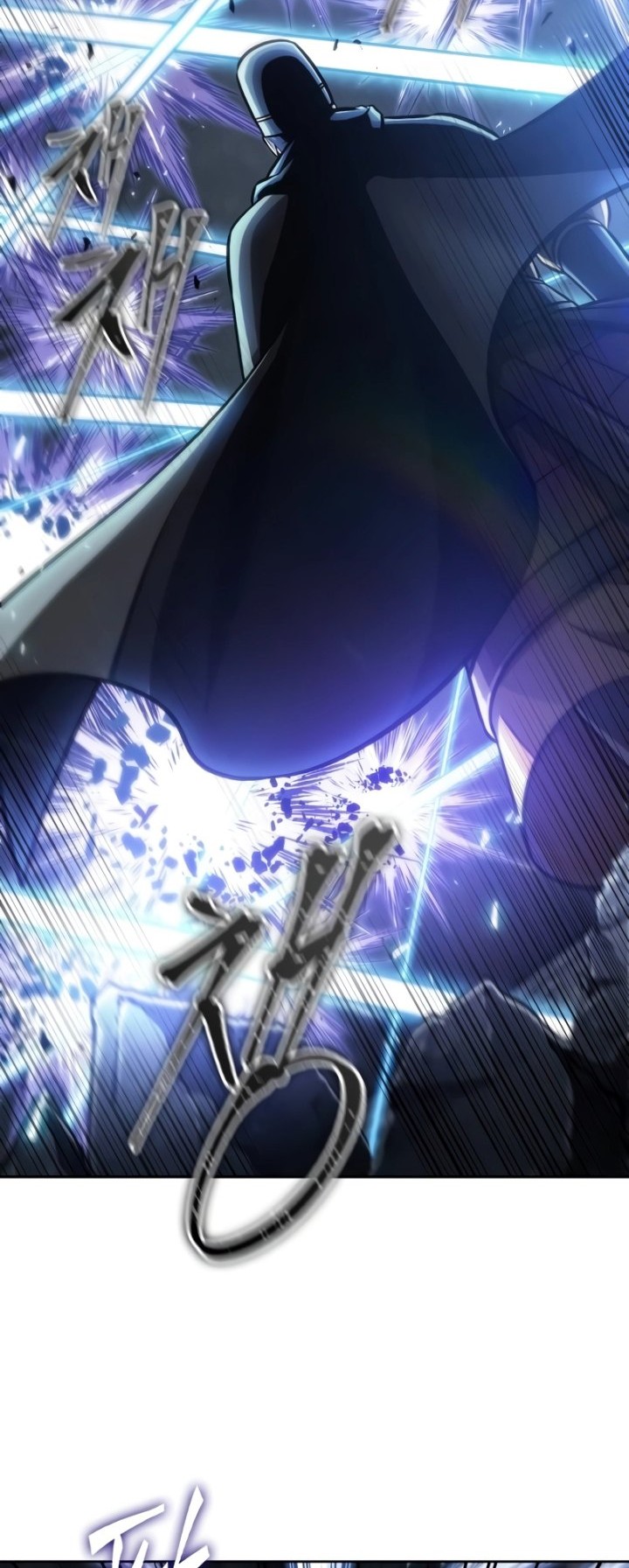 Nano Machine Chapter 200 - halaman 27