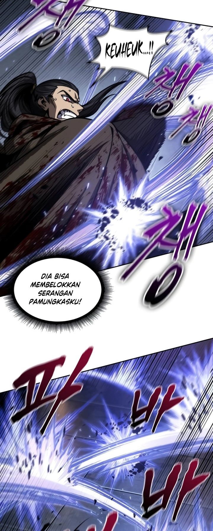 Nano Machine Chapter 200 - halaman 29