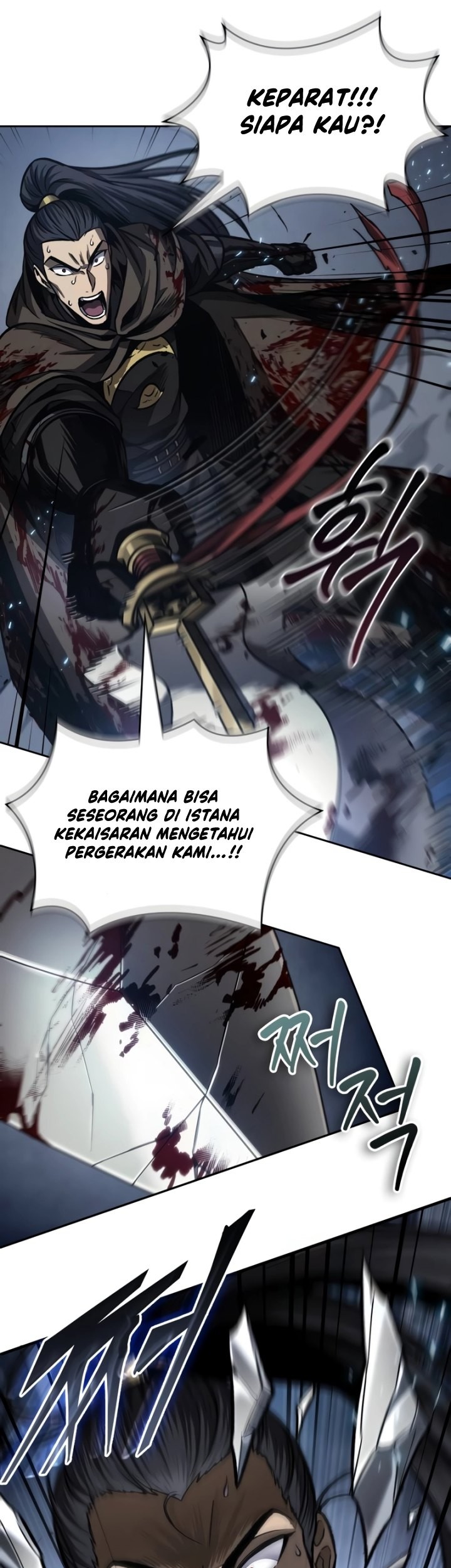 Nano Machine Chapter 200 - halaman 32