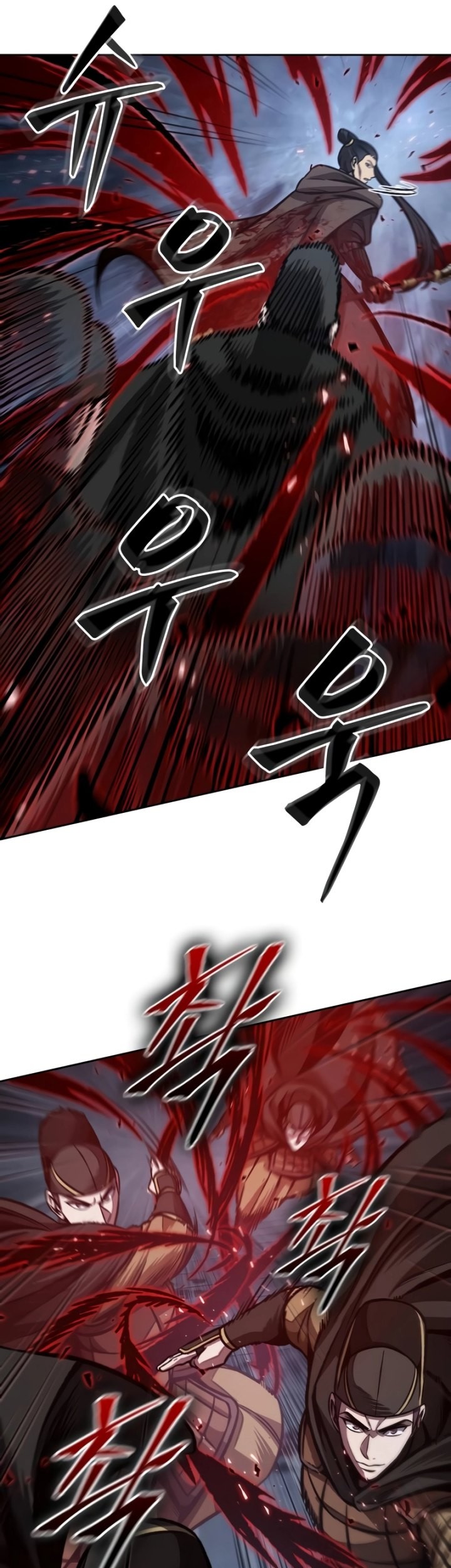 Nano Machine Chapter 200 - halaman 38