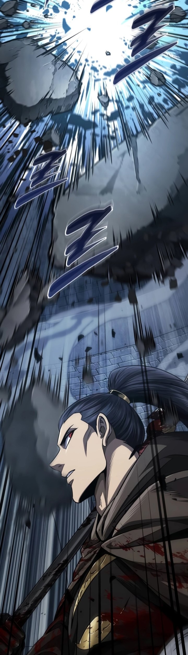 Nano Machine Chapter 200 - halaman 4