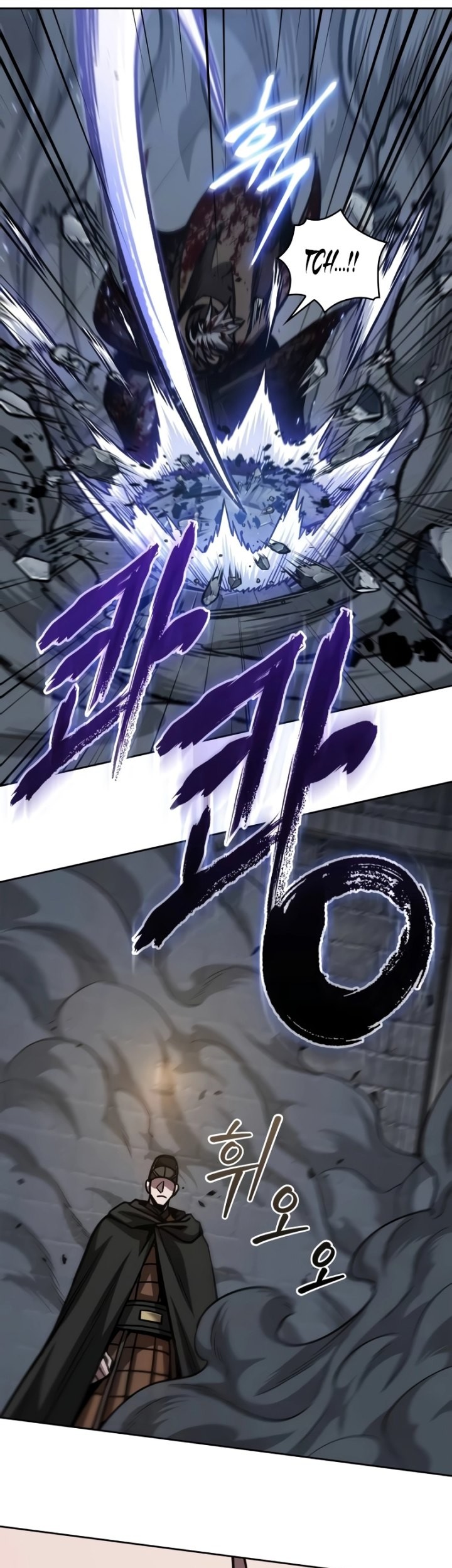 Nano Machine Chapter 200 - halaman 50