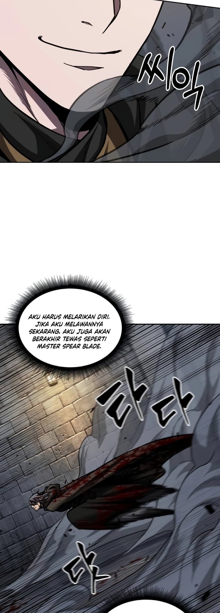 Nano Machine Chapter 200 - halaman 51