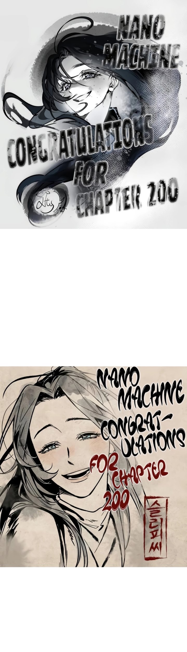 Nano Machine Chapter 200 - halaman 58
