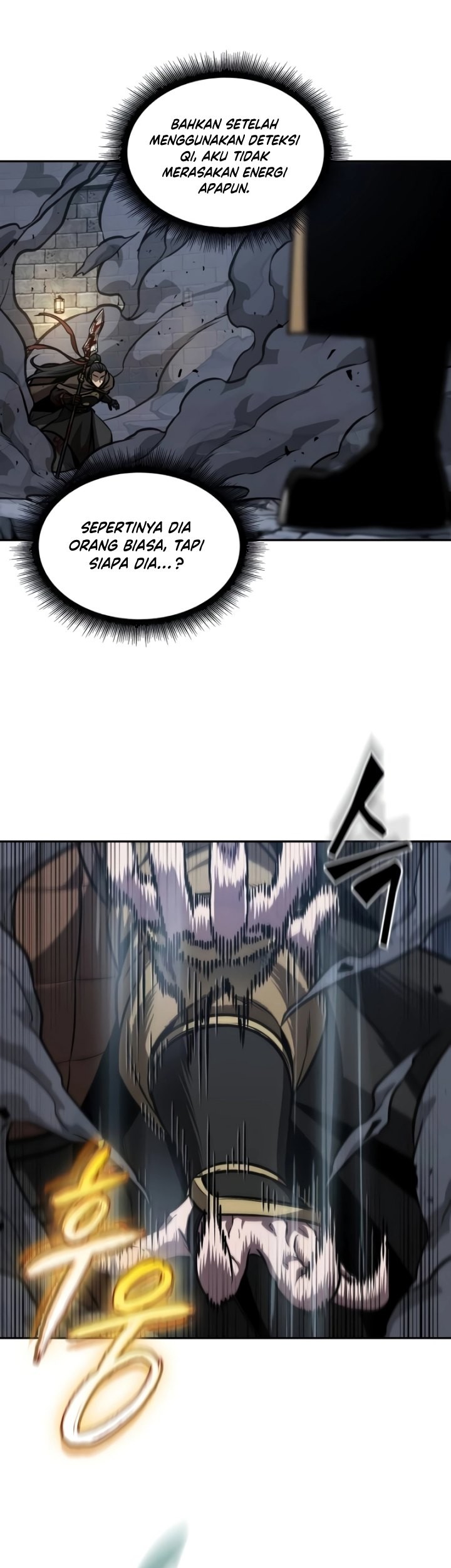 Nano Machine Chapter 200 - halaman 8