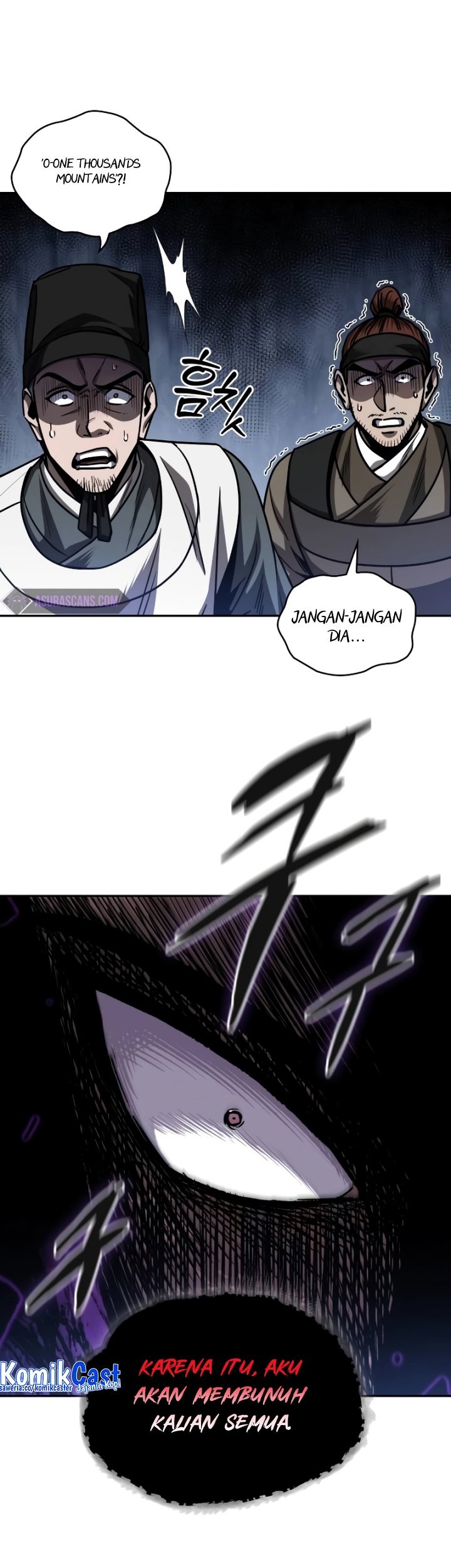 Nano Machine Chapter 201 - halaman 18