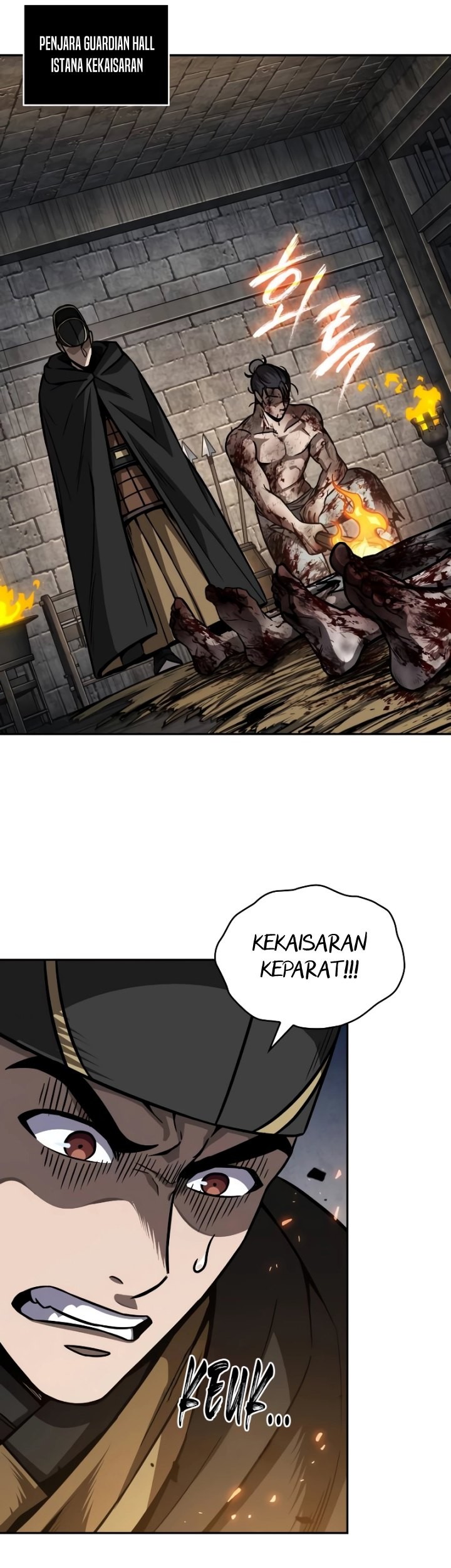 Nano Machine Chapter 201 - halaman 20