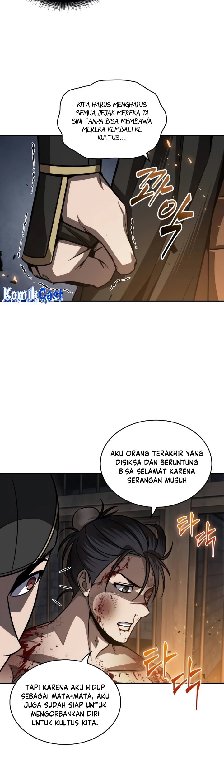 Nano Machine Chapter 201 - halaman 22