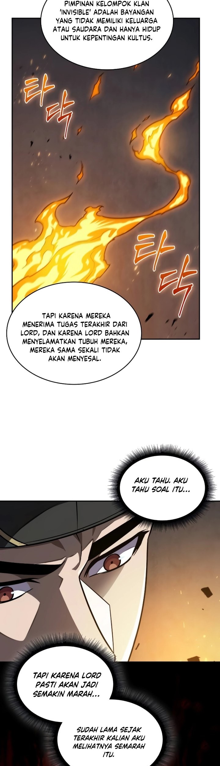 Nano Machine Chapter 201 - halaman 24