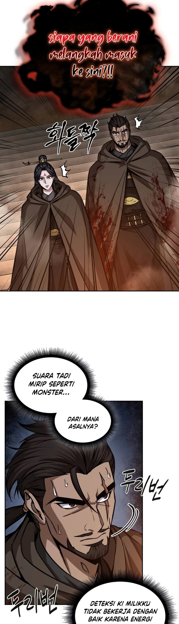 Nano Machine Chapter 201 - halaman 36