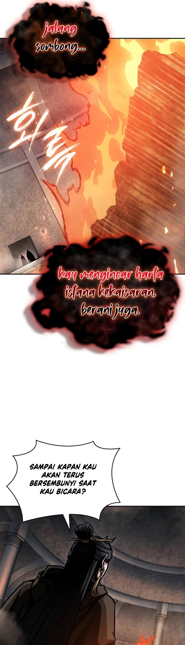 Nano Machine Chapter 201 - halaman 38