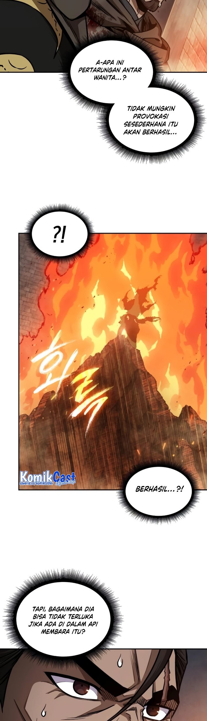 Nano Machine Chapter 201 - halaman 40
