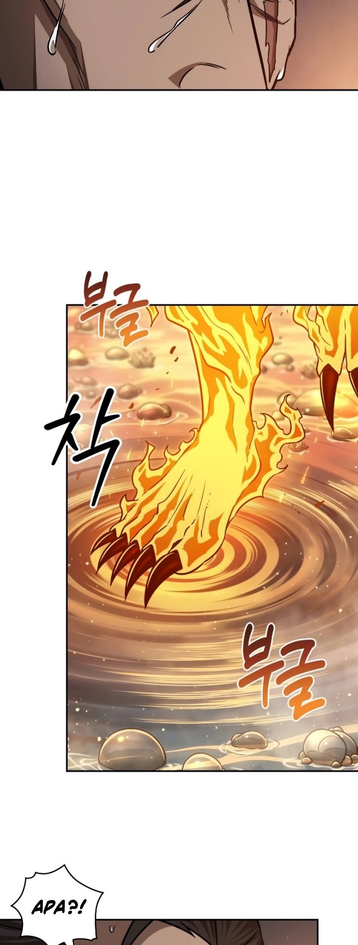 Nano Machine Chapter 201 - halaman 41