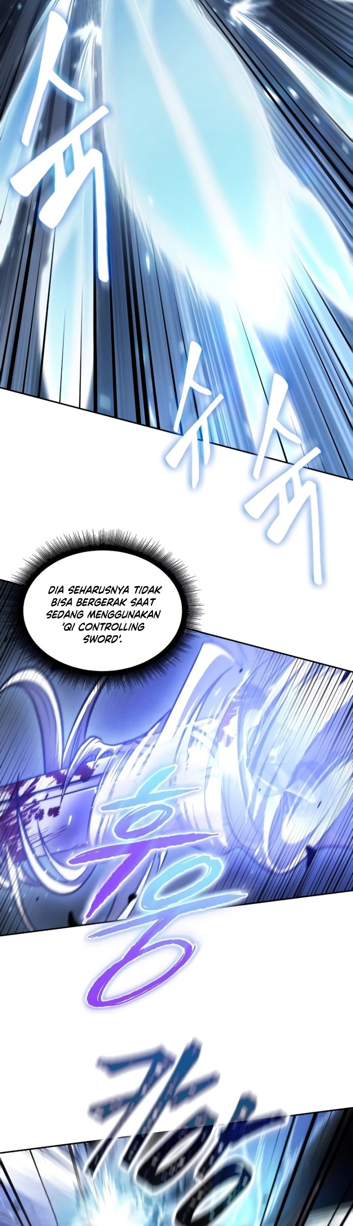 Nano Machine Chapter 201 - halaman 6