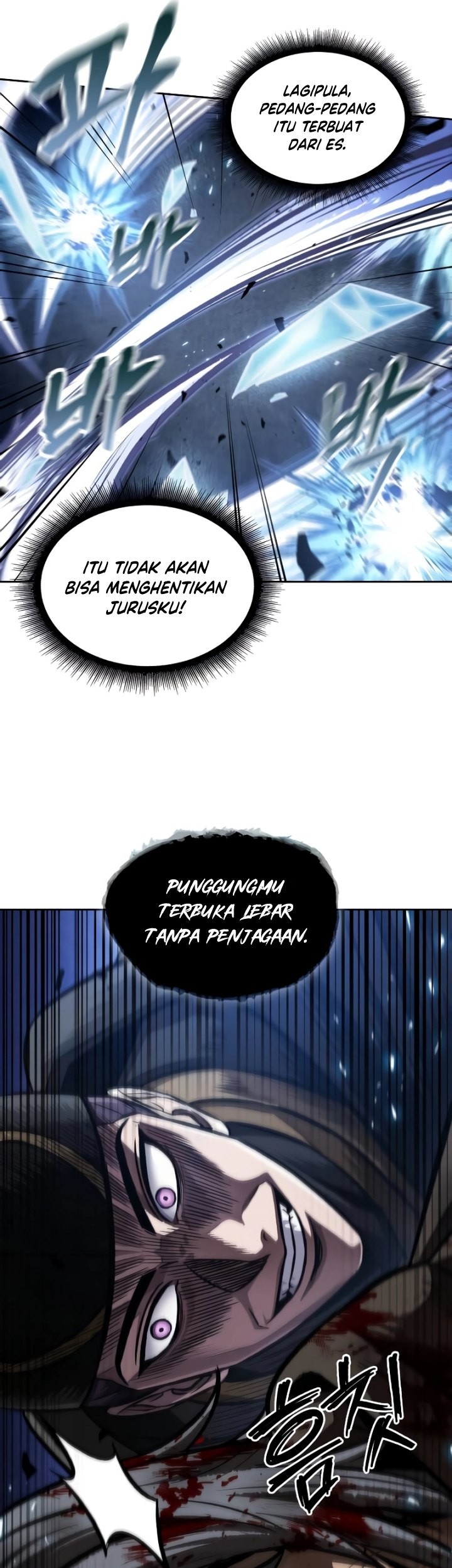 Nano Machine Chapter 201 - halaman 8