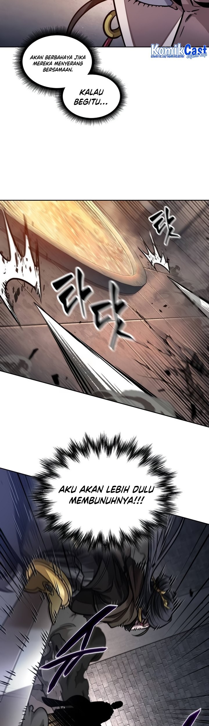 Nano Machine Chapter 202 - halaman 36