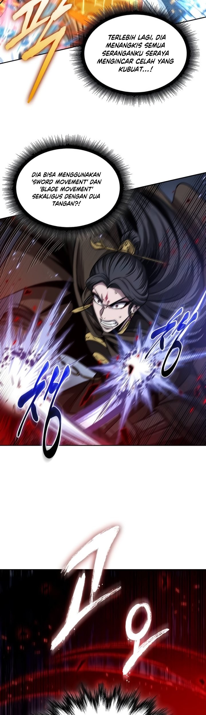 Nano Machine Chapter 202 - halaman 44