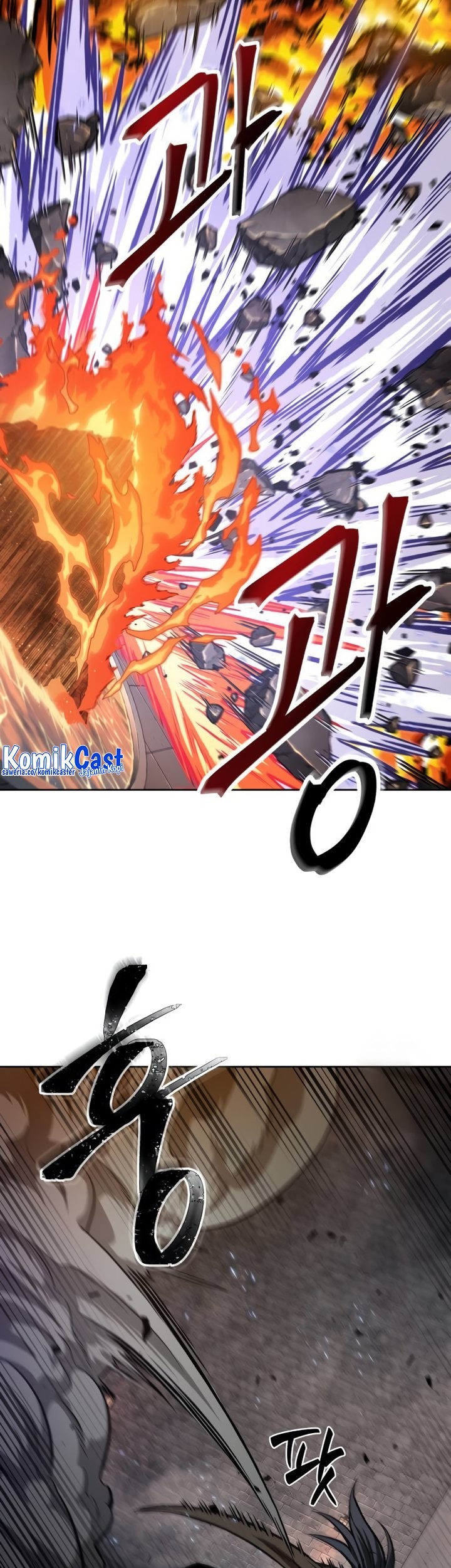 Nano Machine Chapter 202 - halaman 56