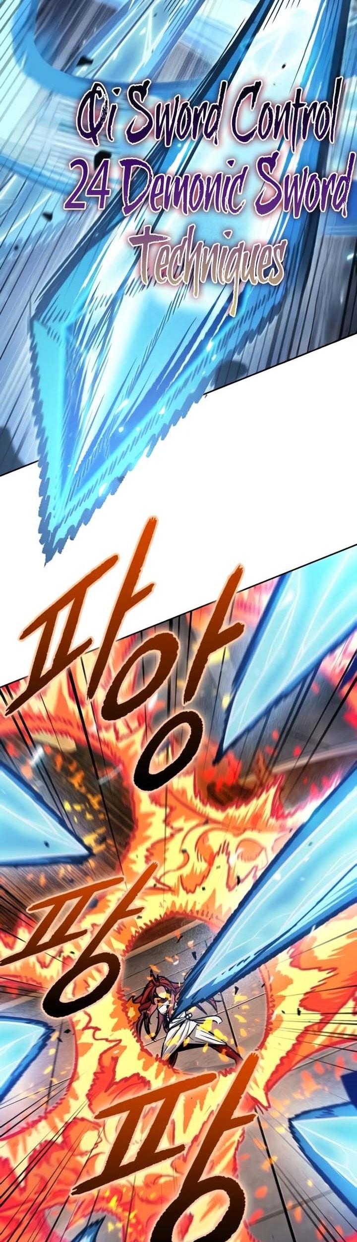 Nano Machine Chapter 203 - halaman 36