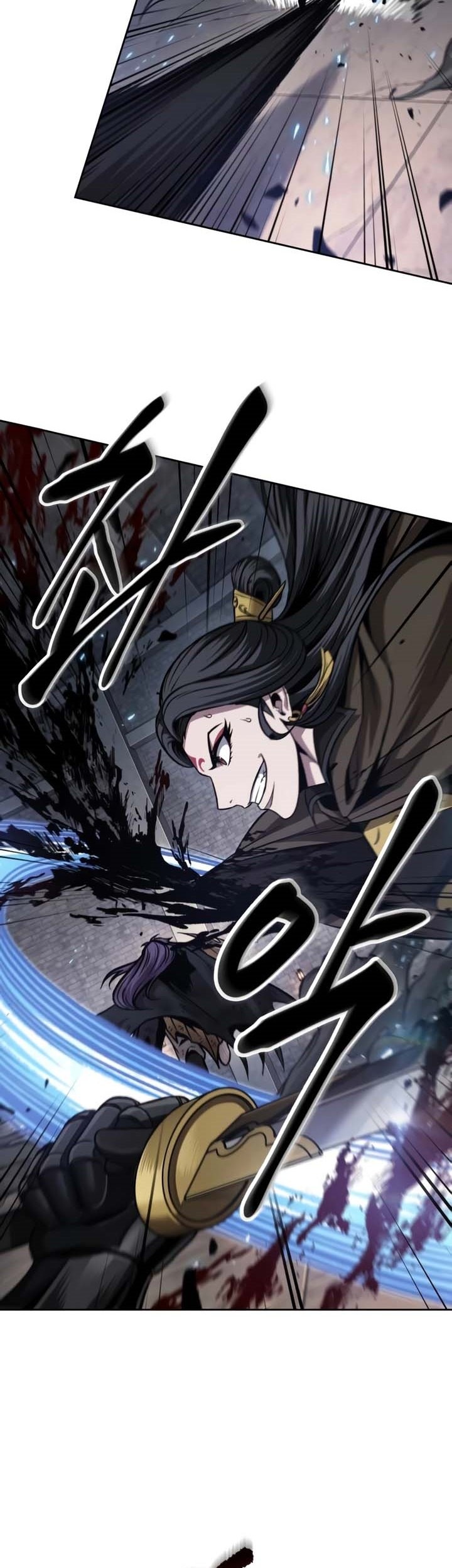 Nano Machine Chapter 204 - halaman 14
