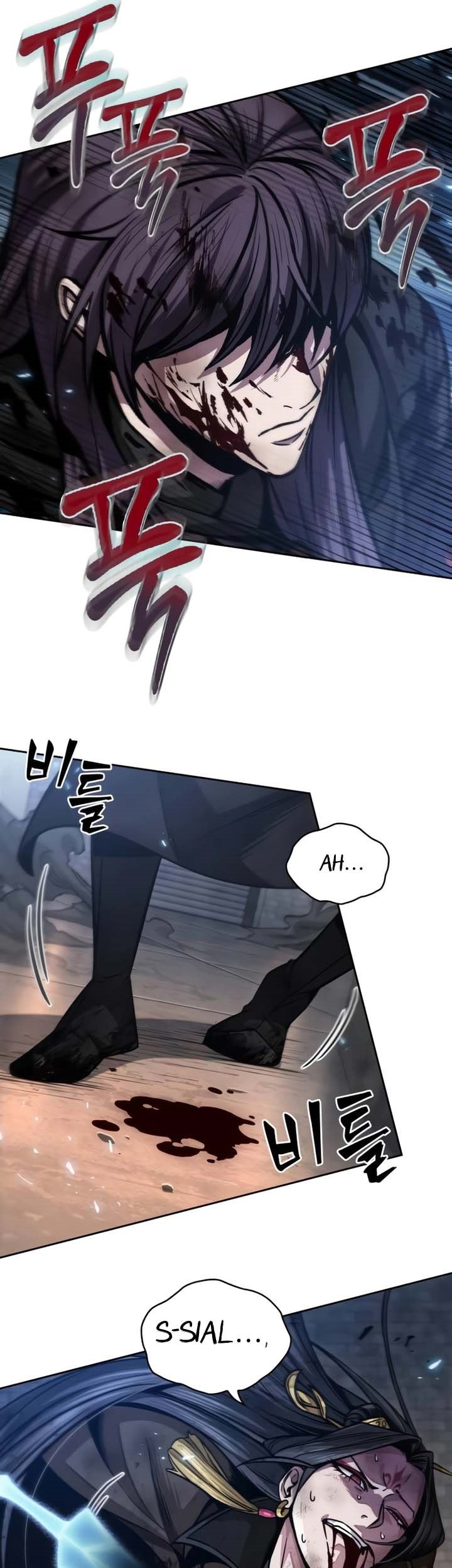 Nano Machine Chapter 204 - halaman 26