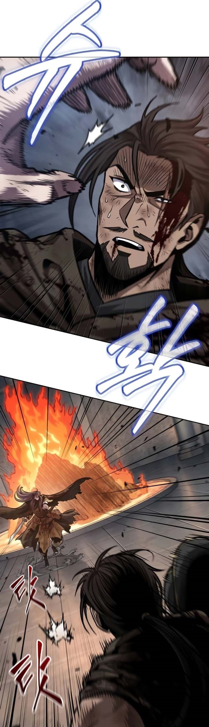 Nano Machine Chapter 204 - halaman 40