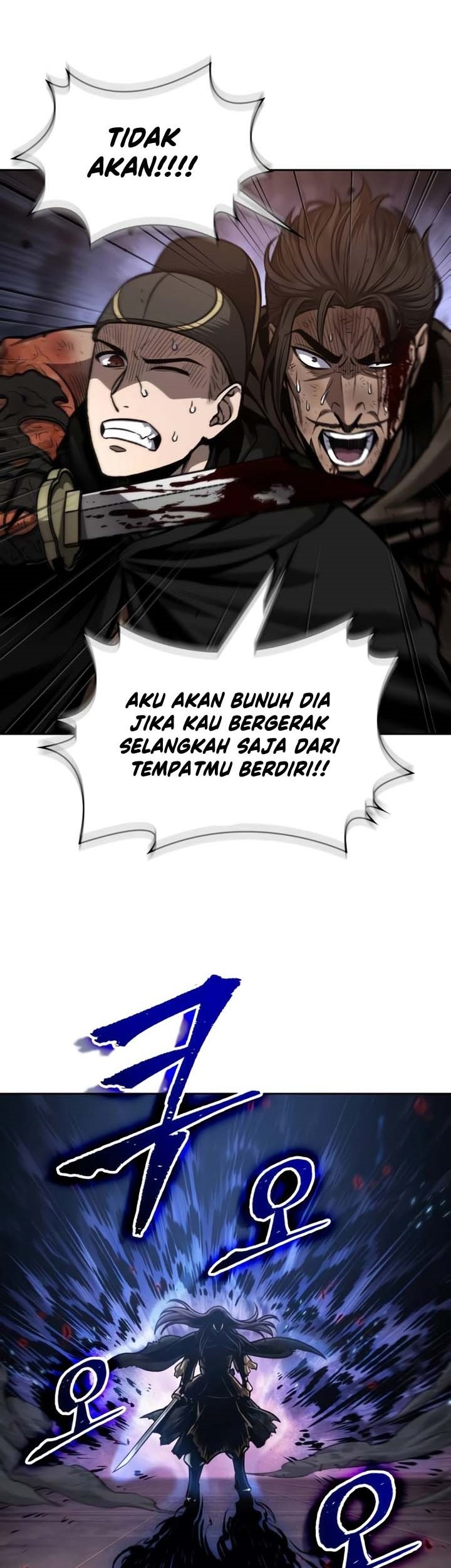 Nano Machine Chapter 204 - halaman 44