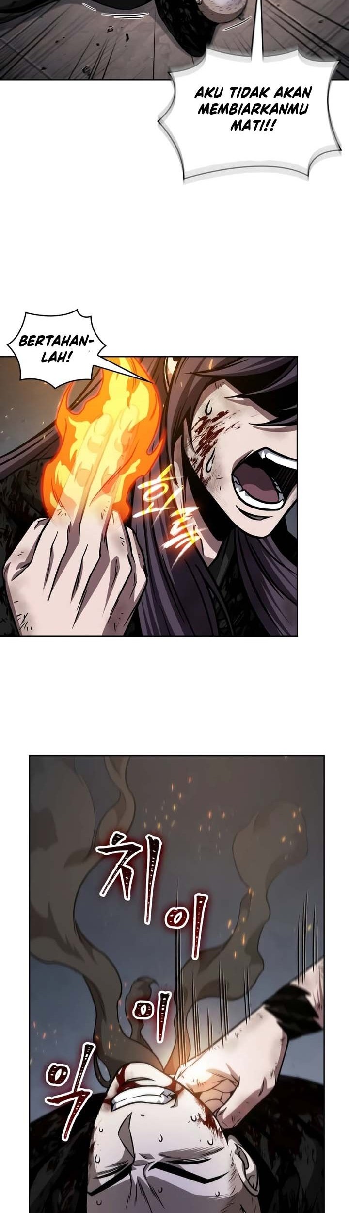 Nano Machine Chapter 205 - halaman 38