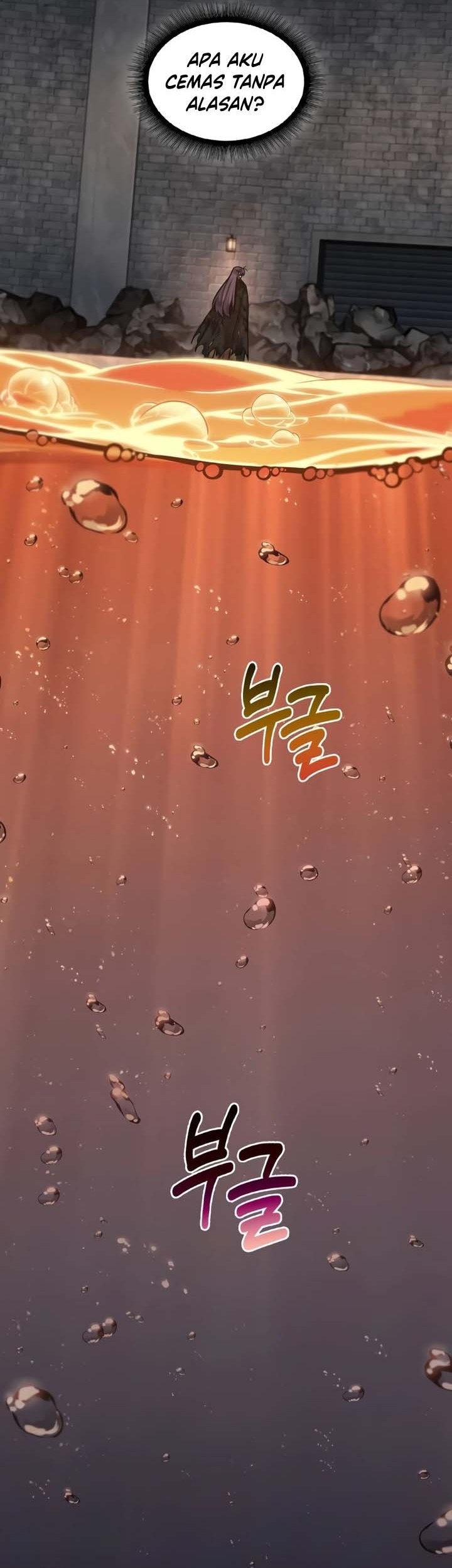 Nano Machine Chapter 205 - halaman 58