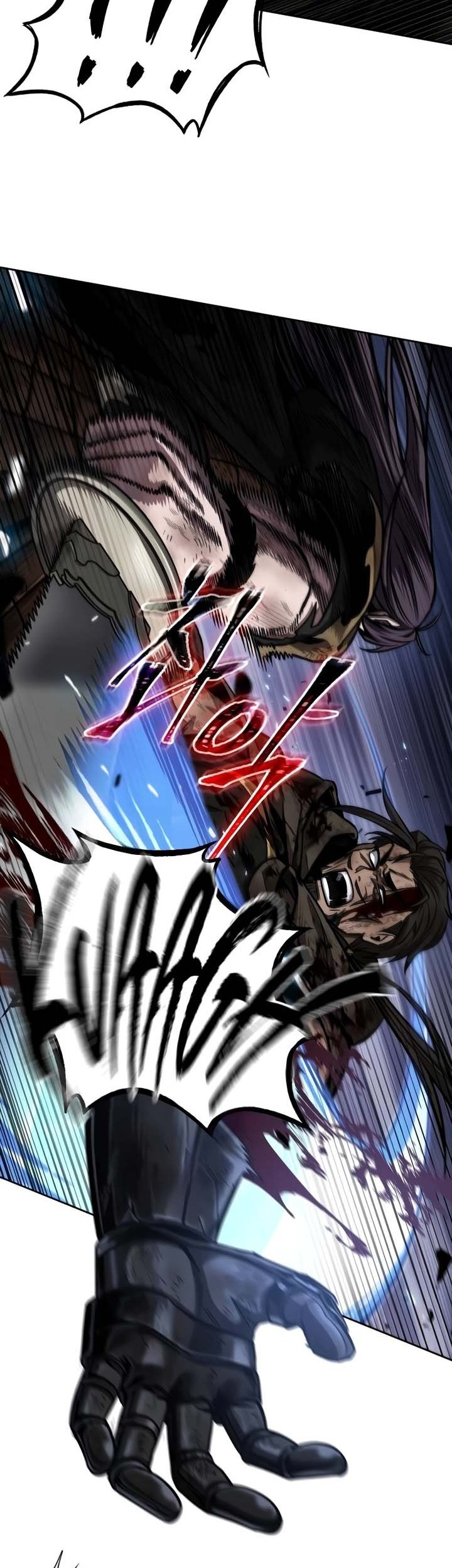 Nano Machine Chapter 205 - halaman 9