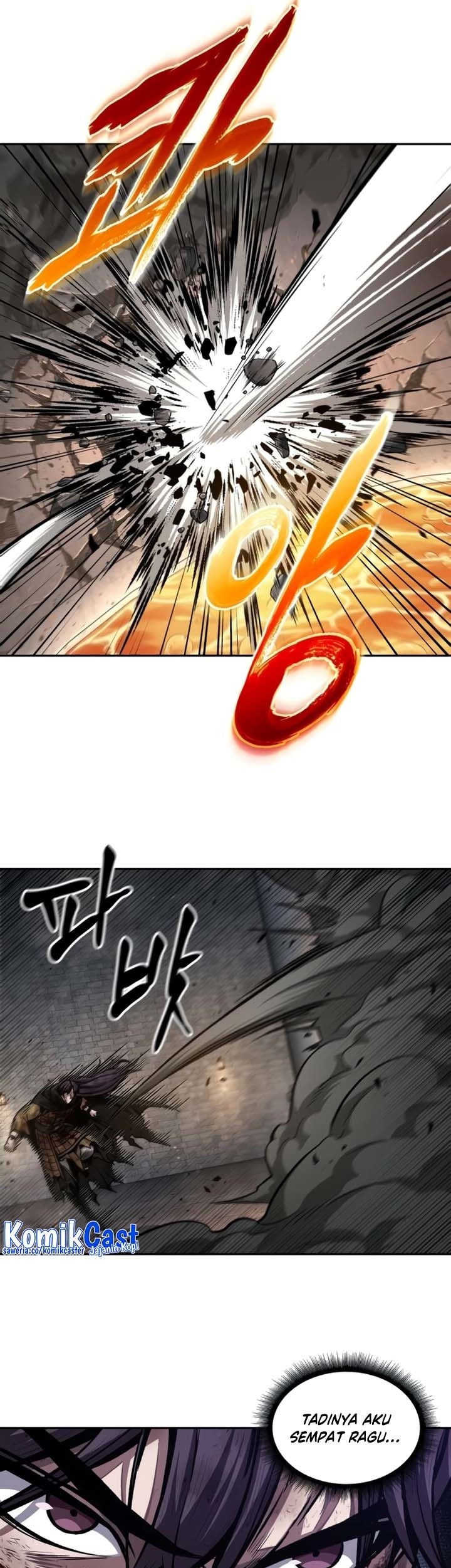 Nano Machine Chapter 206 - halaman 17