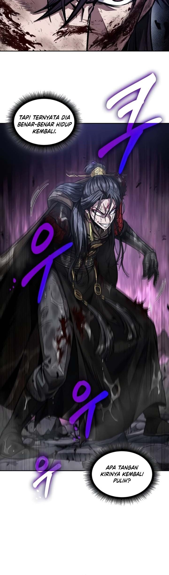 Nano Machine Chapter 206 - halaman 18