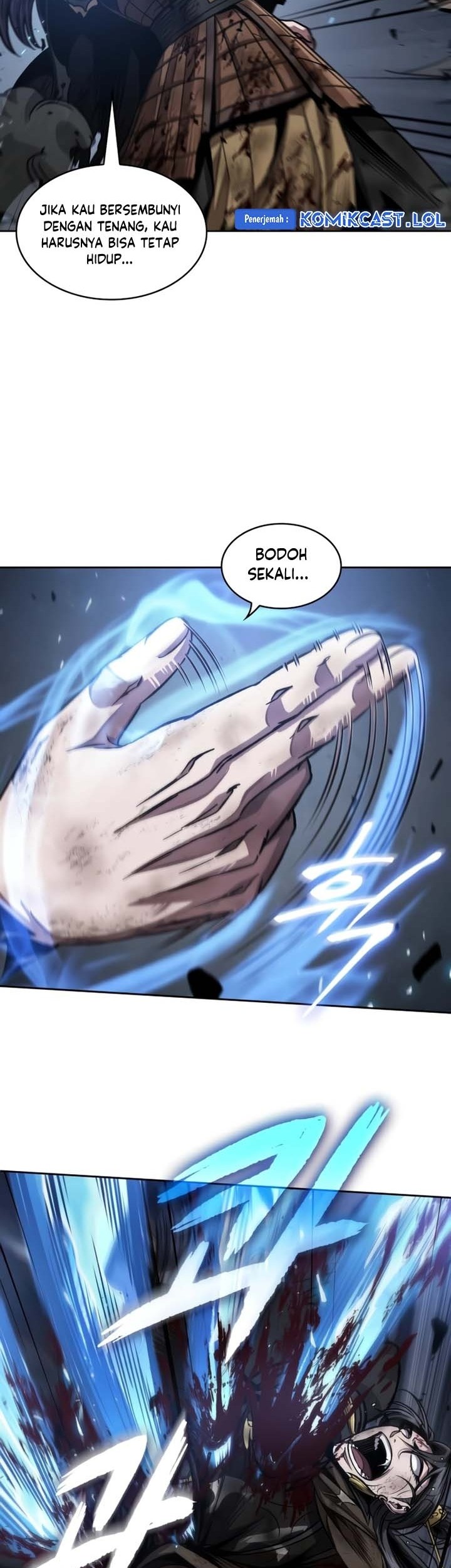 Nano Machine Chapter 206 - halaman 25