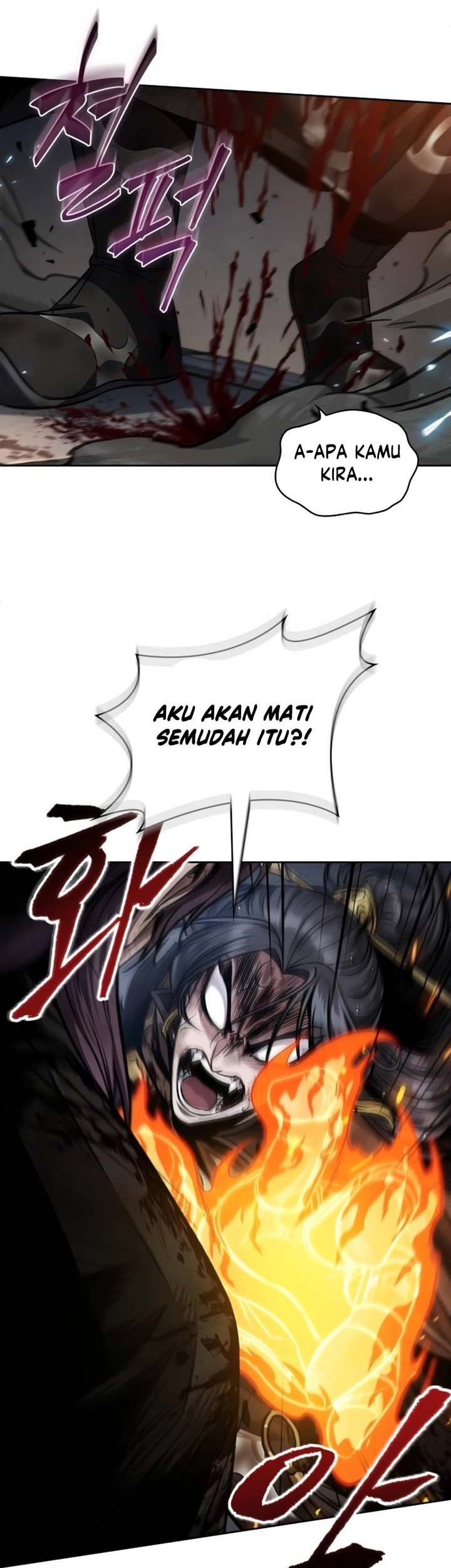 Nano Machine Chapter 206 - halaman 27