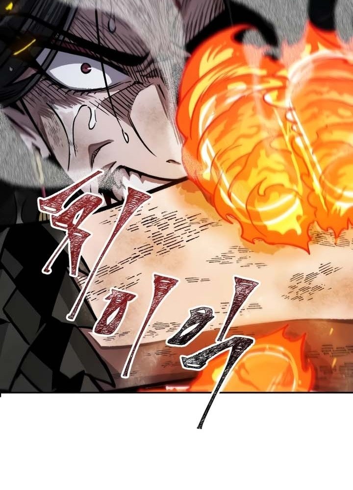 Nano Machine Chapter 206 - halaman 29