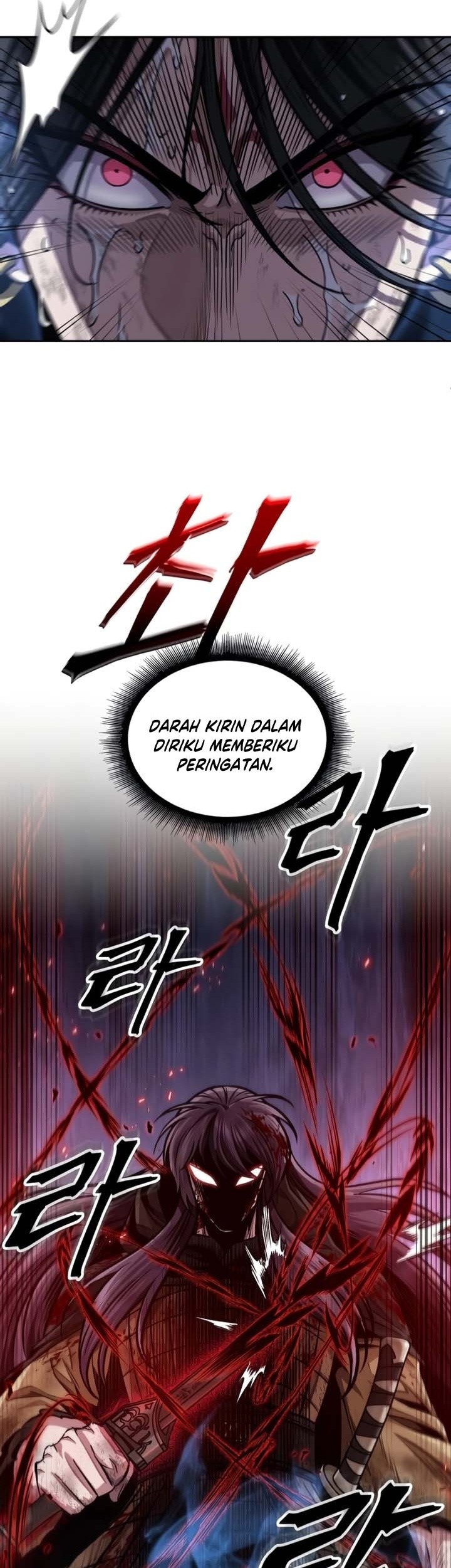 Nano Machine Chapter 206 - halaman 33
