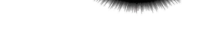 Nano Machine Chapter 206 - halaman 35