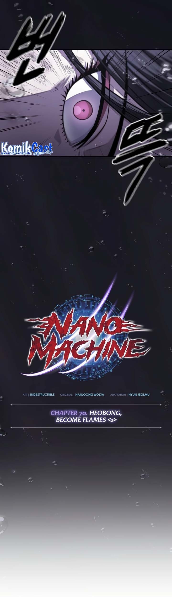 Nano Machine Chapter 206 - halaman 5
