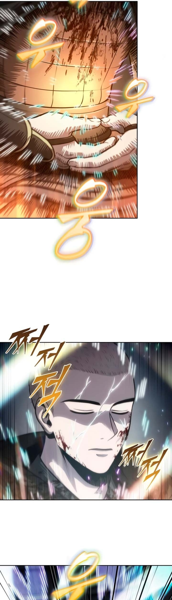 Nano Machine Chapter 207 - halaman 41
