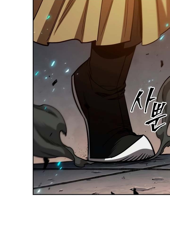 Nano Machine Chapter 207 - halaman 45