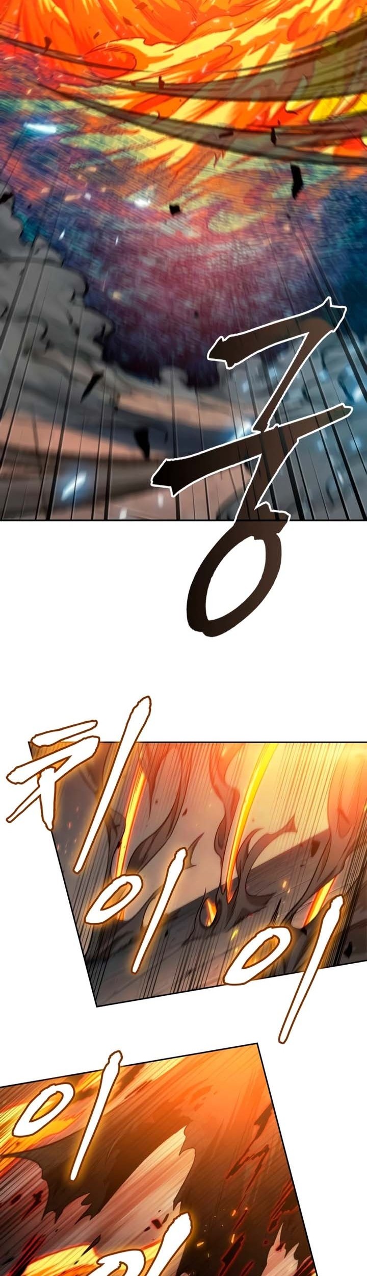 Nano Machine Chapter 207 - halaman 56