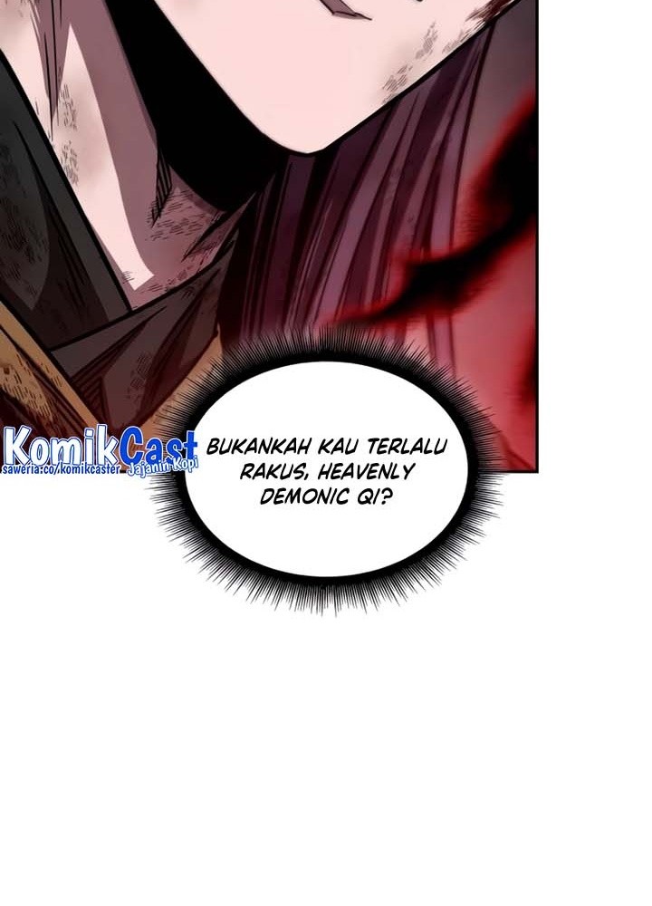 Nano Machine Chapter 207 - halaman 7