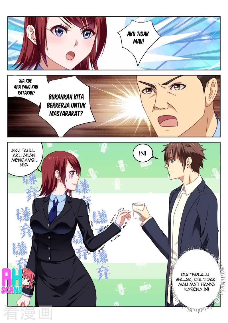Nano Machine Chapter 208 - halaman 10