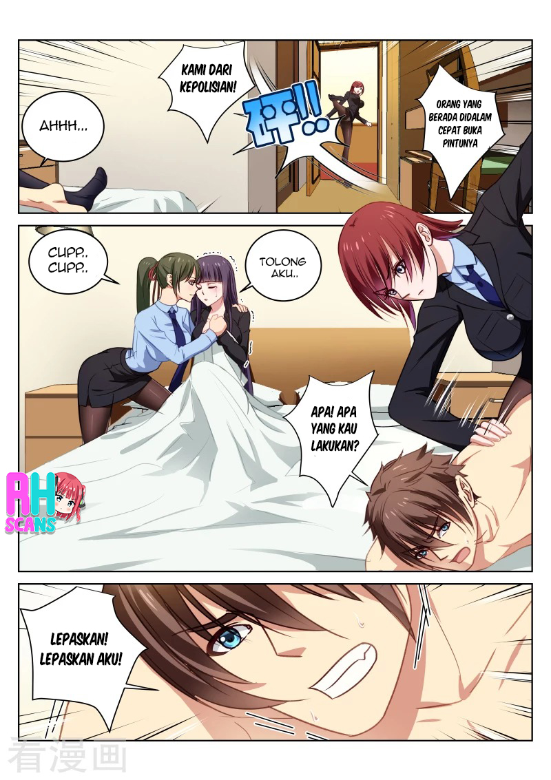 Nano Machine Chapter 208 - halaman 5