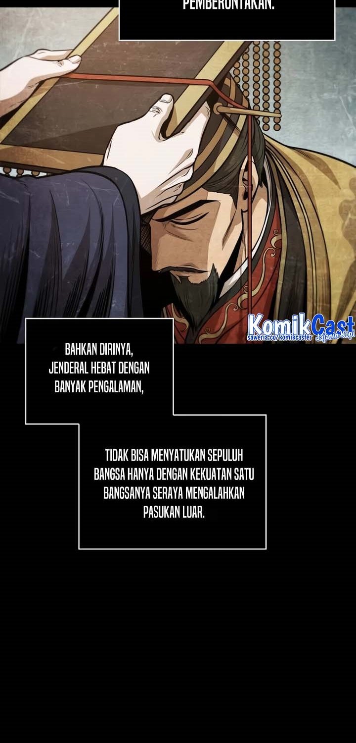 Nano Machine Chapter 209 - halaman 17
