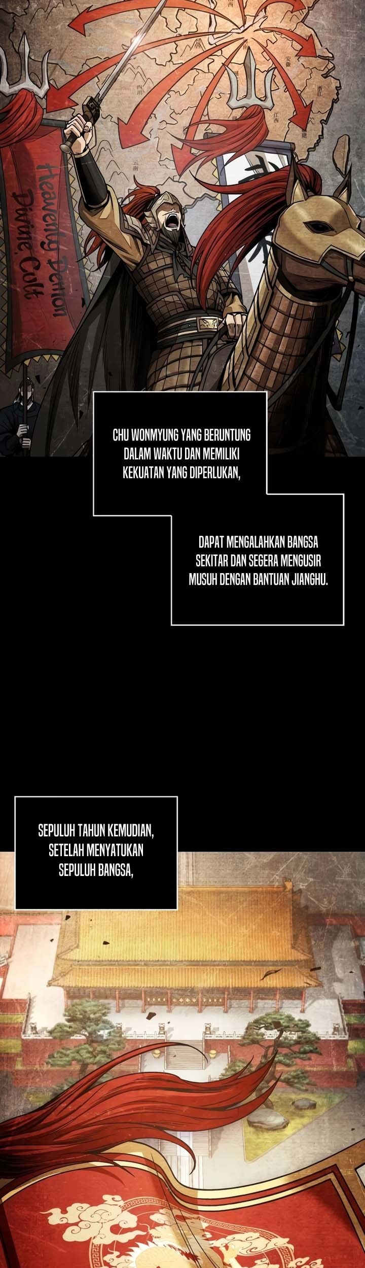 Nano Machine Chapter 209 - halaman 20