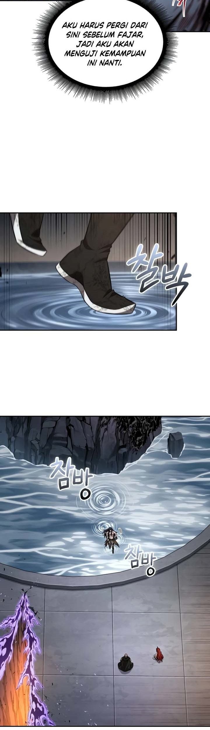 Nano Machine Chapter 209 - halaman 4