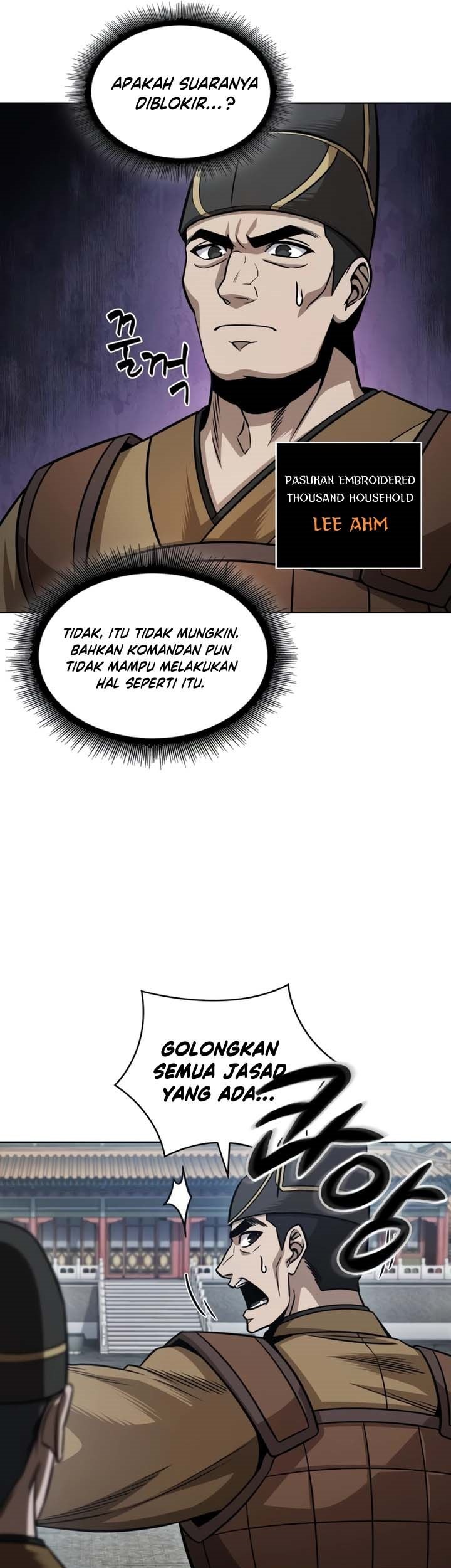 Nano Machine Chapter 210 - halaman 10