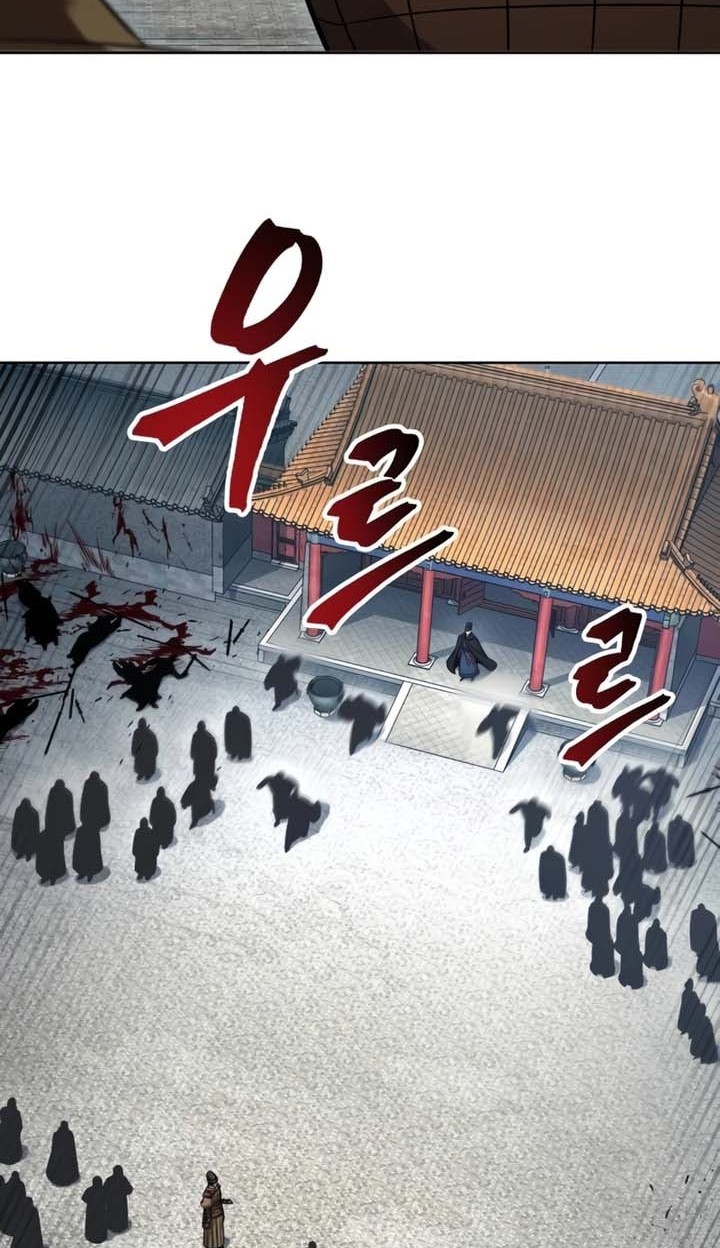 Nano Machine Chapter 210 - halaman 11