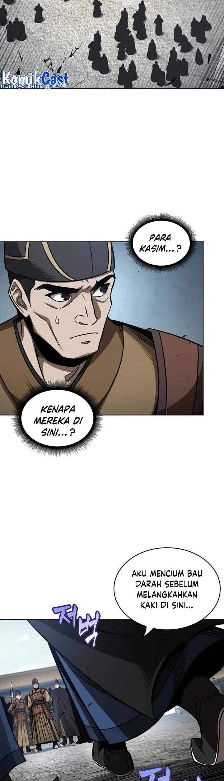 Nano Machine Chapter 210 - halaman 12